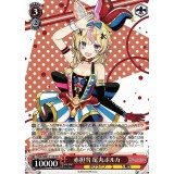 赤担当 尾丸ポルカ【ヴァイスシュヴァルツ】
