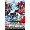 ヴァンガード】憩いのひととき アルキテ | トレカ販売 - トレマ