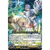 ヴァンガード】奇跡の運命王 レザエル・ヴィータ | トレカ販売
