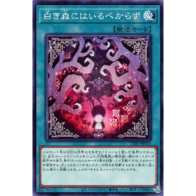 Amazon.co.jp: 遊戯王 約7000枚 ノーマル 遊戯王カード まとめ